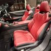 lexus lc 2024 CFJ1813900 image 5