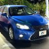lexus ct 2018 CFJ1725284 image 17