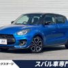suzuki swift 2020 CFJ1612273 image 1