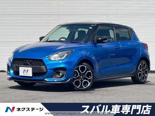 suzuki swift 2020 CFJ1612273 image 1