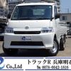toyota townace-truck 2021 CFJ1511794 image 46