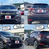 honda vezel 2018 504928-930856 image 3