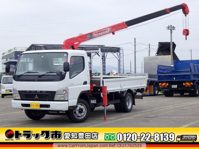 mitsubishi-fuso canter 2007 CFJ1762535 image 1