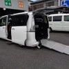 nissan serena 2016 -NISSAN--Serena C26--086796---NISSAN--Serena C26--086796- image 1