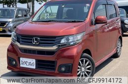 honda n-wgn 2014 -HONDA 【新潟 582ｳ1485】--N WGN JH1--2023275---HONDA 【新潟 582ｳ1485】--N WGN JH1--2023275-