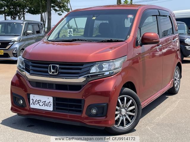 honda n-wgn 2014 -HONDA 【新潟 582ｳ1485】--N WGN JH1--2023275---HONDA 【新潟 582ｳ1485】--N WGN JH1--2023275- image 1