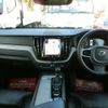 volvo xc60 2020 quick_quick_LDA-UD4204TXC_YV1UZA8MCL1504071 image 3