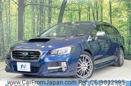 subaru levorg 2015 -SUBARU--Levorg DBA-VM4--VM4-064694---SUBARU--Levorg DBA-VM4--VM4-064694-