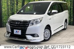 toyota noah 2014 CFJ1723112