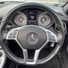 mercedes-benz slk-class 2015 -MERCEDES-BENZ--Benz SLK DBA-172448--WDD1724482F113029---MERCEDES-BENZ--Benz SLK DBA-172448--WDD1724482F113029- image 10