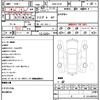 mazda rx-8 2012 quick_quick_ABA-SE3P_SE3P-306447 image 21