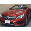 mercedes-benz c-class 2016 CFJ1531413 image 11