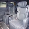 toyota alphard 2024 quick_quick_6AA-AAHH40W_0016411 image 7