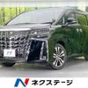 toyota alphard 2023 quick_quick_AGH30W_AGH30-0463503 image 1