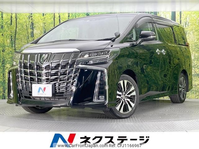 toyota alphard 2023 quick_quick_AGH30W_AGH30-0463503 image 1