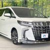 toyota alphard 2022 -TOYOTA--Alphard 3BA-AGH30W--AGH30-0434848---TOYOTA--Alphard 3BA-AGH30W--AGH30-0434848- image 18