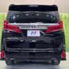 toyota alphard 2019 quick_quick_AGH30W_AGH30-0244918 image 16