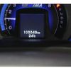 honda insight 2010 quick_quick_DAA-ZE2_1215505 image 18