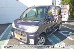 daihatsu tanto-exe 2010 -DAIHATSU 【名古屋 580ﾖ7170】--Tanto Exe DBA-L455S--L455S-0015639---DAIHATSU 【名古屋 580ﾖ7170】--Tanto Exe DBA-L455S--L455S-0015639-