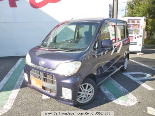 daihatsu tanto-exe 2010 -DAIHATSU 【名古屋 580ﾖ7170】--Tanto Exe DBA-L455S--L455S-0015639---DAIHATSU 【名古屋 580ﾖ7170】--Tanto Exe DBA-L455S--L455S-0015639- image 1