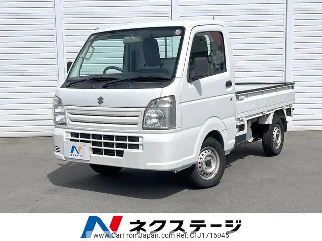 suzuki carry-truck 2013 CFJ1716945 image 1