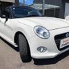 daihatsu copen 2019 GOO_JP_700080241230250725002 image 2