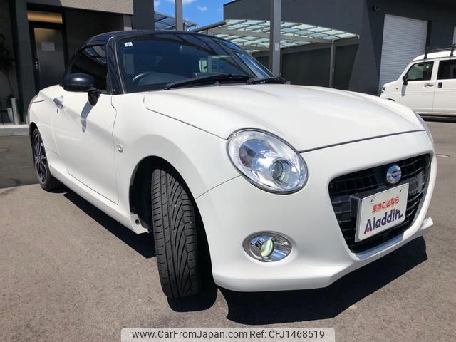 daihatsu copen 2019 GOO_JP_700080241230250725002 image 2