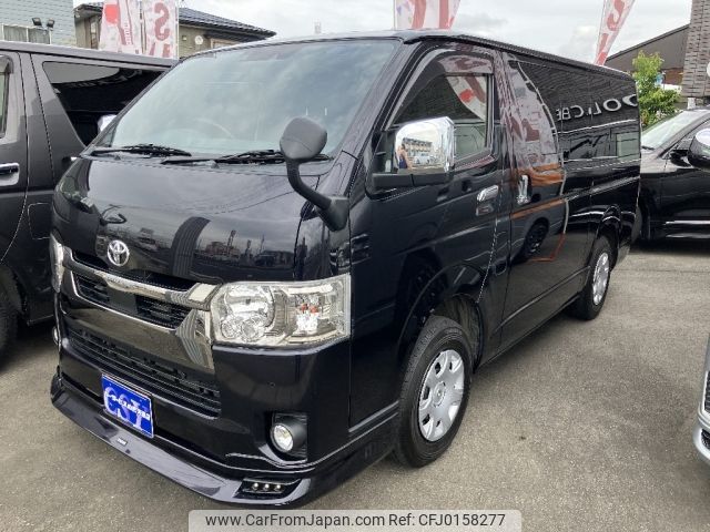 toyota hiace-van 2021 -TOYOTA--Hiace Van 3DF-GDH206V--GDH206-1061959---TOYOTA--Hiace Van 3DF-GDH206V--GDH206-1061959- image 1