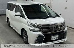 toyota vellfire 2017 -TOYOTA 【多摩 341ル623】--Vellfire GGH30W-0020396---TOYOTA 【多摩 341ル623】--Vellfire GGH30W-0020396-