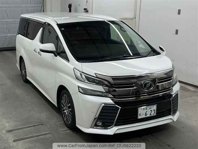 toyota vellfire 2017 -TOYOTA 【多摩 341ル623】--Vellfire GGH30W-0020396---TOYOTA 【多摩 341ル623】--Vellfire GGH30W-0020396- image 1