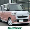 daihatsu move-canbus 2022 -DAIHATSU--Move Canbus 5BA-LA850S--LA850S-1001359---DAIHATSU--Move Canbus 5BA-LA850S--LA850S-1001359- image 1