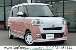 daihatsu move-canbus 2022 -DAIHATSU--Move Canbus 5BA-LA850S--LA850S-1001359---DAIHATSU--Move Canbus 5BA-LA850S--LA850S-1001359-