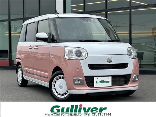 daihatsu move-canbus 2022 -DAIHATSU--Move Canbus 5BA-LA850S--LA850S-1001359---DAIHATSU--Move Canbus 5BA-LA850S--LA850S-1001359- image 1