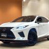 lexus rx 2020 -LEXUS--Lexus RX 6AA-GYL25W--GYL25-0023274---LEXUS--Lexus RX 6AA-GYL25W--GYL25-0023274- image 1