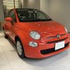 fiat 500c 2021 CFJ1817170 image 7