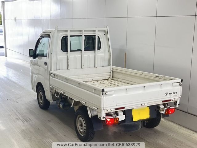 daihatsu hijet-truck 2015 -DAIHATSU 【山口 480せ5510】--Hijet Truck S510P-0068904---DAIHATSU 【山口 480せ5510】--Hijet Truck S510P-0068904- image 2