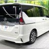 nissan serena 2017 -NISSAN--Serena DAA-GFC27--GFC27-069021---NISSAN--Serena DAA-GFC27--GFC27-069021- image 19