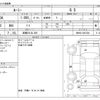 toyota roomy 2018 -TOYOTA 【滋賀 531ﾊ 339】--Roomy DBA-M900A--M900A-0247204---TOYOTA 【滋賀 531ﾊ 339】--Roomy DBA-M900A--M900A-0247204- image 3