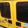 hummer hummer-others 1997 CFJ8784983 image 12