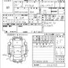 toyota prius-α 2014 -TOYOTA 【北九州 301す2903】--Prius α ZVW41W-0016415---TOYOTA 【北九州 301す2903】--Prius α ZVW41W-0016415- image 3