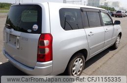 toyota succeed-van 2002 NIKYO_DQ73897