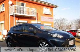 toyota aqua 2020 -TOYOTA 【山形 531】--AQUA NHP10--NHP10-2662636---TOYOTA 【山形 531】--AQUA NHP10--NHP10-2662636-