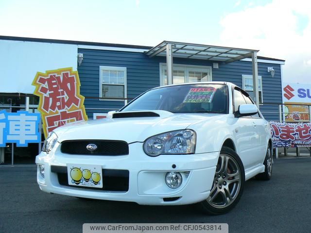 subaru impreza-sportswagon 2004 GOO_JP_700040248630241209001 image 1