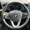 bmw 5-series 2018 -BMW--BMW 5 Series JM20--WBAJM72040G637542---BMW--BMW 5 Series JM20--WBAJM72040G637542- image 11