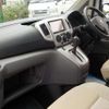 nissan nv200-vanette 2017 -NISSAN--NV200 VM20--116094---NISSAN--NV200 VM20--116094- image 12