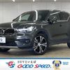 volvo xc40 2019 -VOLVO--Volvo XC40 DBA-XB420XC--YV1XZACMCK2129463---VOLVO--Volvo XC40 DBA-XB420XC--YV1XZACMCK2129463- image 1