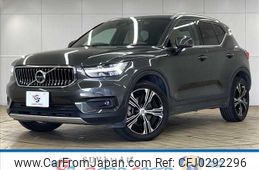 volvo xc40 2019 -VOLVO--Volvo XC40 DBA-XB420XC--YV1XZACMCK2129463---VOLVO--Volvo XC40 DBA-XB420XC--YV1XZACMCK2129463-