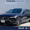 volvo v60 2020 -VOLVO--Volvo V60 DBA-ZB420--YV1ZW10MDL2374706---VOLVO--Volvo V60 DBA-ZB420--YV1ZW10MDL2374706- image 1