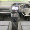 toyota voxy 2015 -TOYOTA--Voxy DBA-ZRR80W--ZRR80-0160290---TOYOTA--Voxy DBA-ZRR80W--ZRR80-0160290- image 2