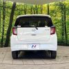 daihatsu mira-e-s 2020 CFJ1619827 image 16